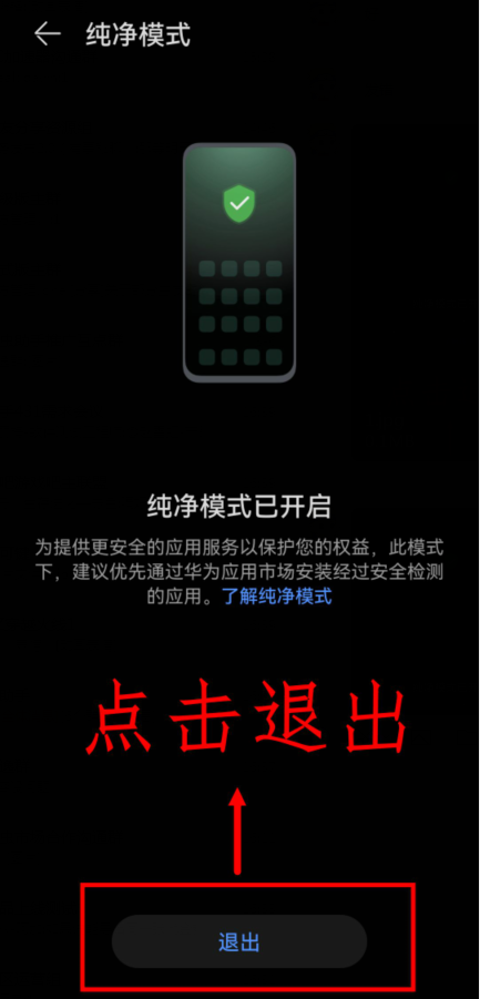 手机买球app官网下载官方版我不是俄罗斯方块游戏